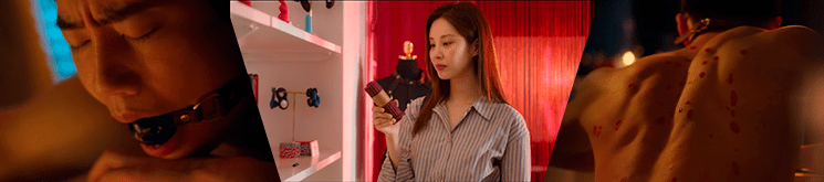 resenha-amor-com-fetiche-filme-coreano-netflix-min