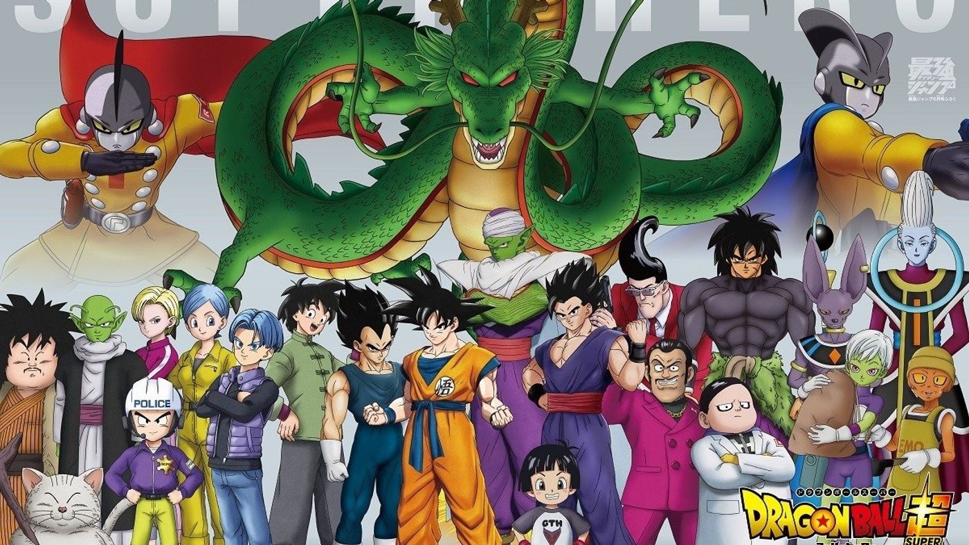 Dragon Ball Super: SUPER HERO  Animação estreia exclusivamente na  Crunchyroll em julho - JWave