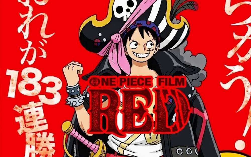 One Piece Film Red ganha trailer legendado com ação e muita música -  NerdBunker