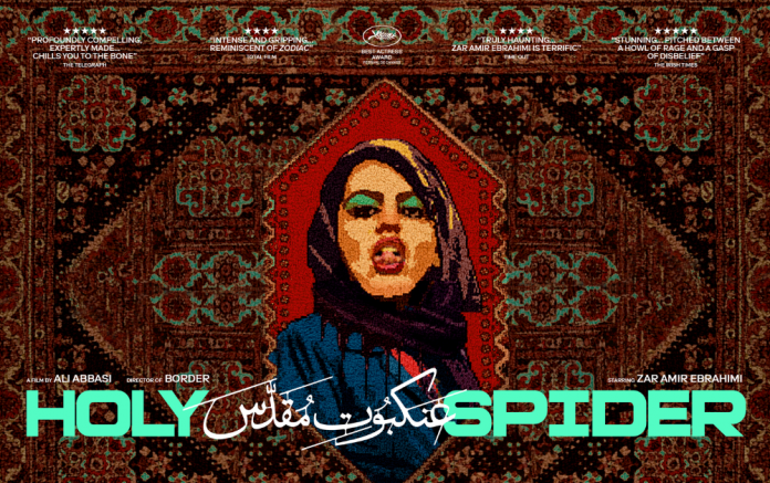 Holy-Spider-filme-baseado-em-serial-killer-do-Irã-está-nos-cinemas-imagem-capa