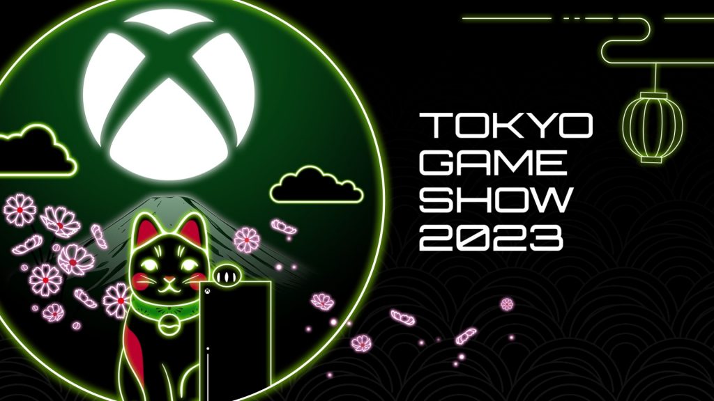 TGS 2023