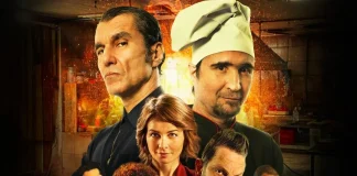 ‘Estômago 2’ estreia hoje nos cinemas