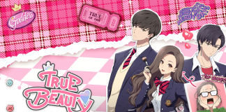 Confira o elenco de dublagem de True Beauty