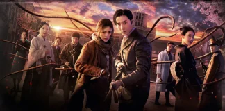 A Criatura de Gyeongseong: 2ª temporada ganha trailer