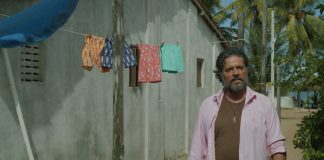 ‘Filhos do Mangue’: novo longa de Eliane Caffé é selecionado para o Festival do Rio