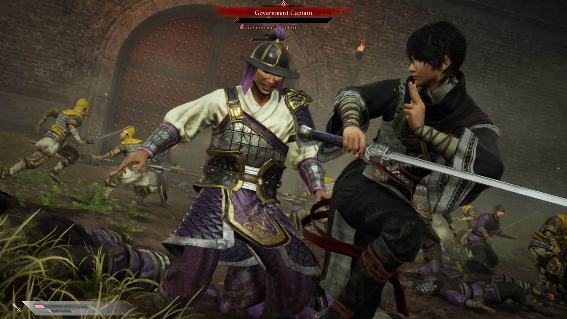 Dynasty Warriors