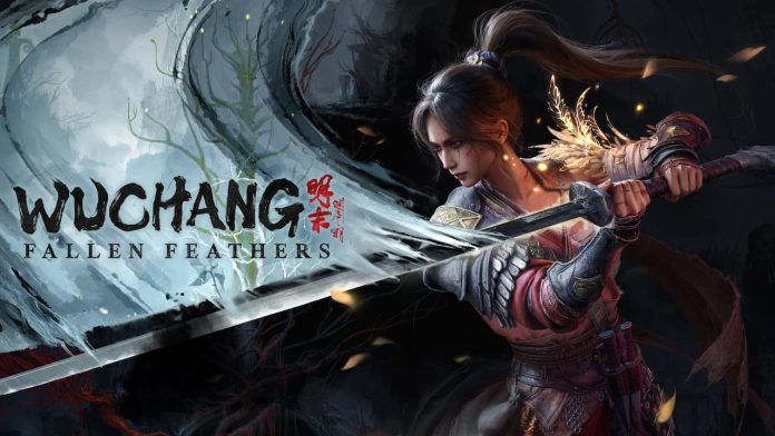 wu chang