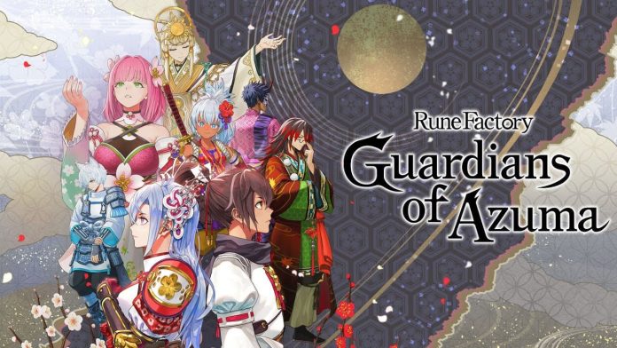 Rune Factory