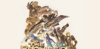 Patch 7.3 de FINAL FANTASY XIV ONLINE tem lançamento para agosto