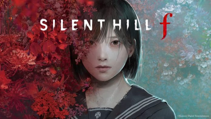 silent hill