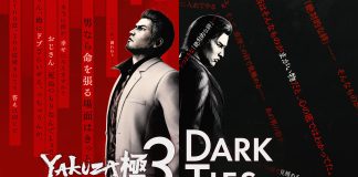Yakuza Kiwami 3 & Dark Ties é anunciado para PlayStation 4, PlayStation 5, Xbox Series S/X, Nintendo Switch 2 e PC