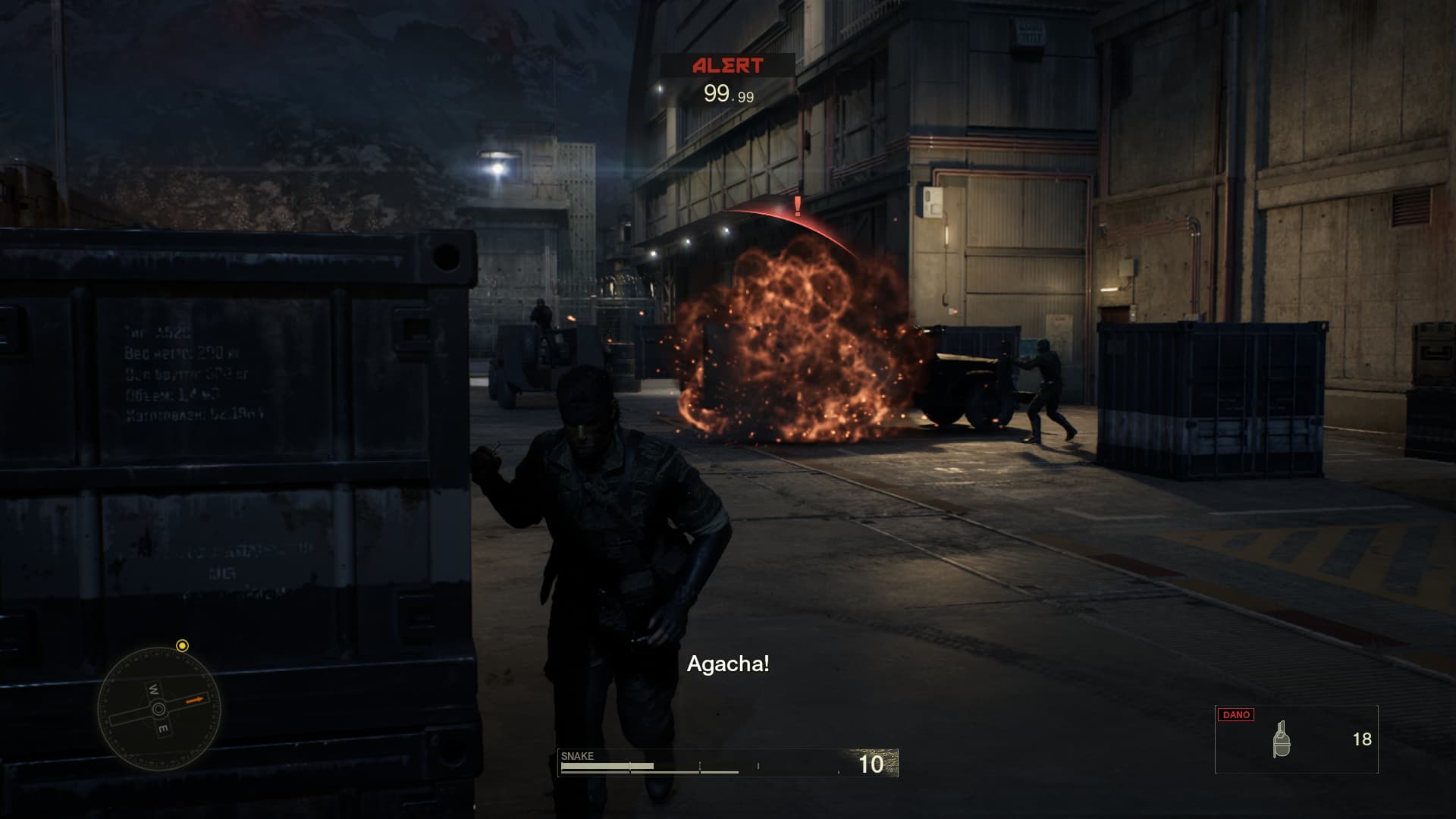 metal gear