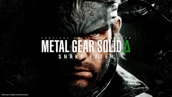 Metal Gear Solid