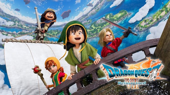 Dragon Quest