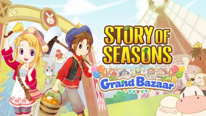 story of seasons