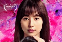 Dollhouse – A Boneca da Casa | Confira nossa crítica