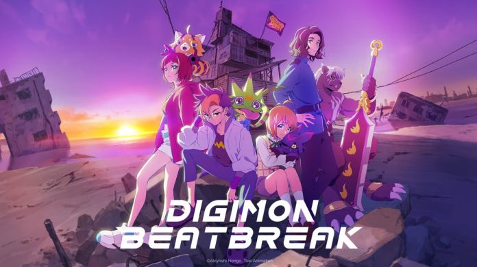 Digimon