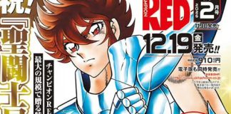 O Cosmo vai elevar | THEN está de volta