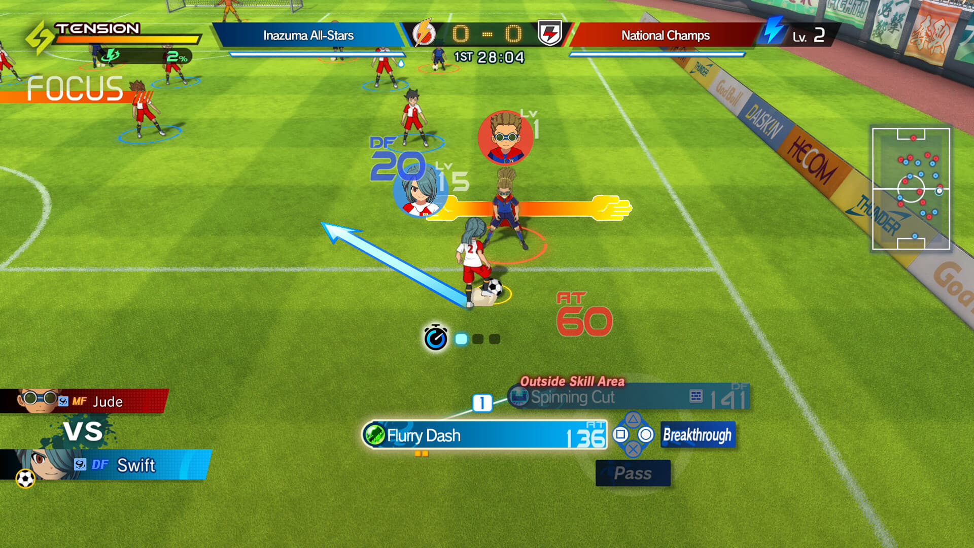 inazuma eleven
