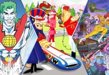 Inventário Geek | Do Fundo do Baú