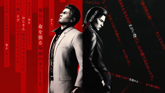 Yakuza-Kiwami-3-and-Dark-Ties