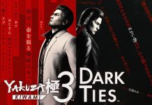 Yakuza Kiwami 3 & Dark Ties já está disponível para PC e consoles!