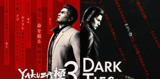 Yakuza Kiwami 3 & Dark Ties já está disponível para PC e consoles!