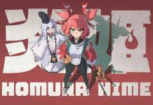 Homura Hime | Confira nossa review Homura Hime