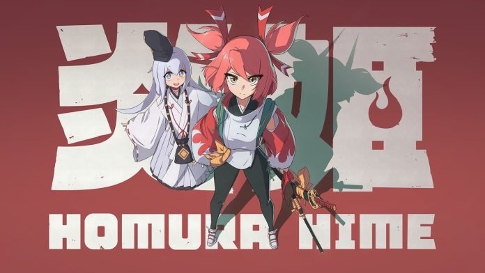 Homura Hime Homura Hime