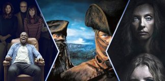 Inventário Geek | Idolatria Funesta