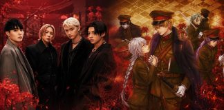 Anime Friends foi só a abertura | WOLF HOWL HARMONY agora também canta o encerramento de Iwamoto-senpai no Suisen