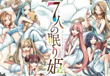 Novidade! Anime de Seven Sleeping Beauties É Oficialmente Anunciado Para 2027