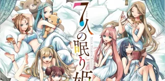 Novidade! Anime de Seven Sleeping Beauties É Oficialmente Anunciado Para 2027