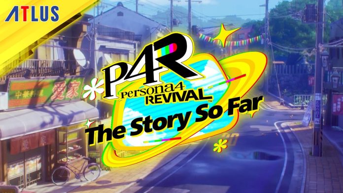 Persona 4 Revival