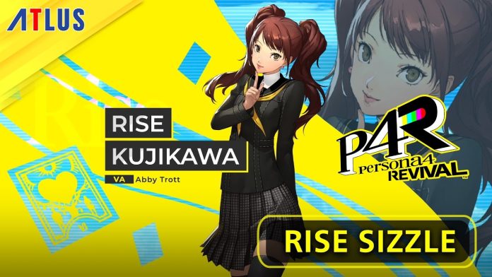 Persona 4 Revival