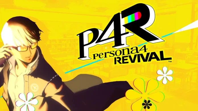 Persona 4 revival