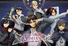 O mistério de Attack on Titan estava no cardápio | WIT revela café temático
