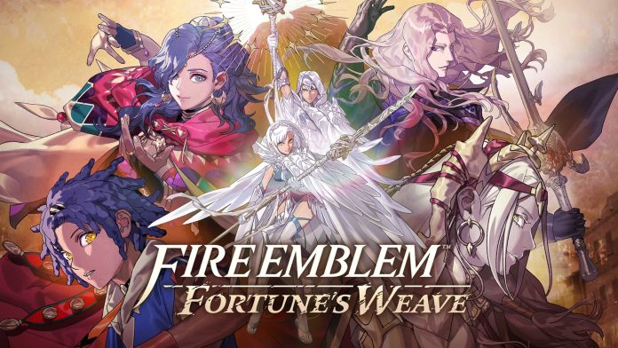 Fire Emblem Fire Emblem