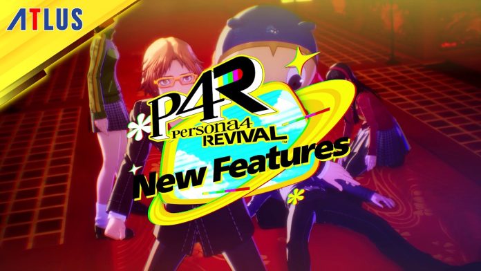 Persona 4 Persona 4