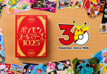 O PokéRap evoluiu | Música reúne 1.025 Pokémon em 22 minutos
