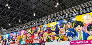 Palco dos Gigantes! Jump Festa 2027 Confirma Painéis de One Piece, Demon Slayer e Naruto