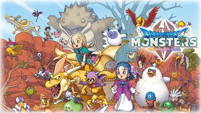 Dragon Quest Dragon Quest