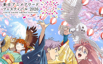 A última estatueta já foi entregue | Tokyo Anime Award Festival fecha as portas após 13 edições