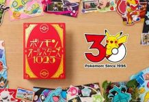 O PokéRap evoluiu | Música reúne 1.025 Pokémon em 22 minutos