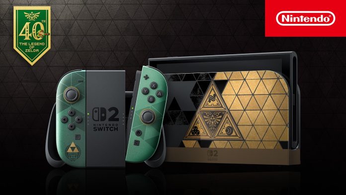 Ocarina Of Time