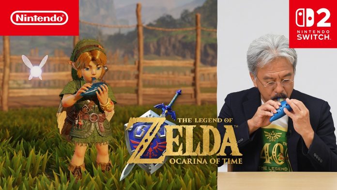 Ocarina of Time Ocarina of Time