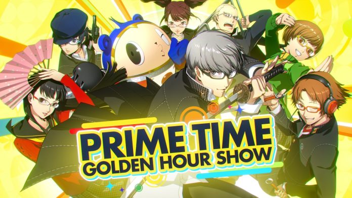 Persona 4 Revival Persona 4 Revival